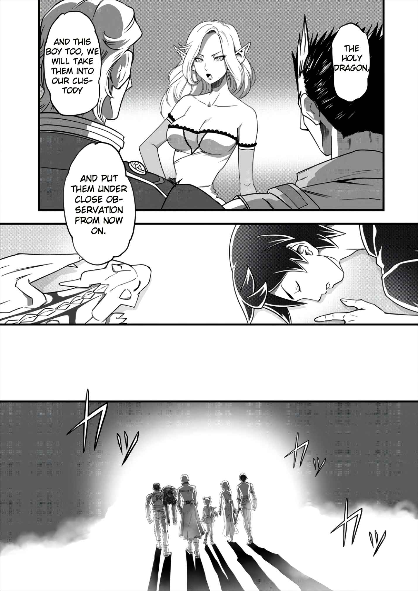 6-gou Keibi Chapter 3 - Page 25