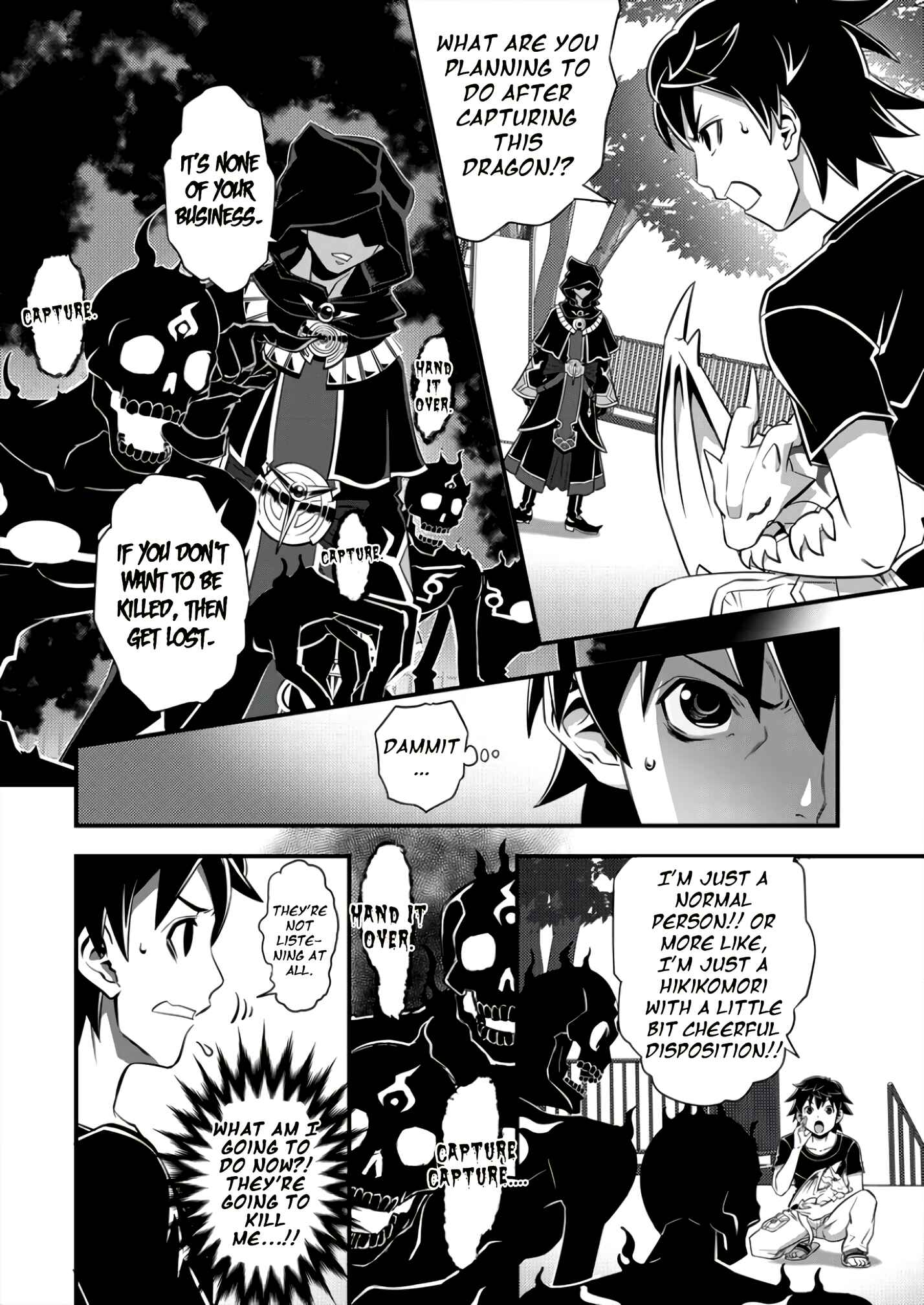 6-gou Keibi Chapter 3 - Page 3