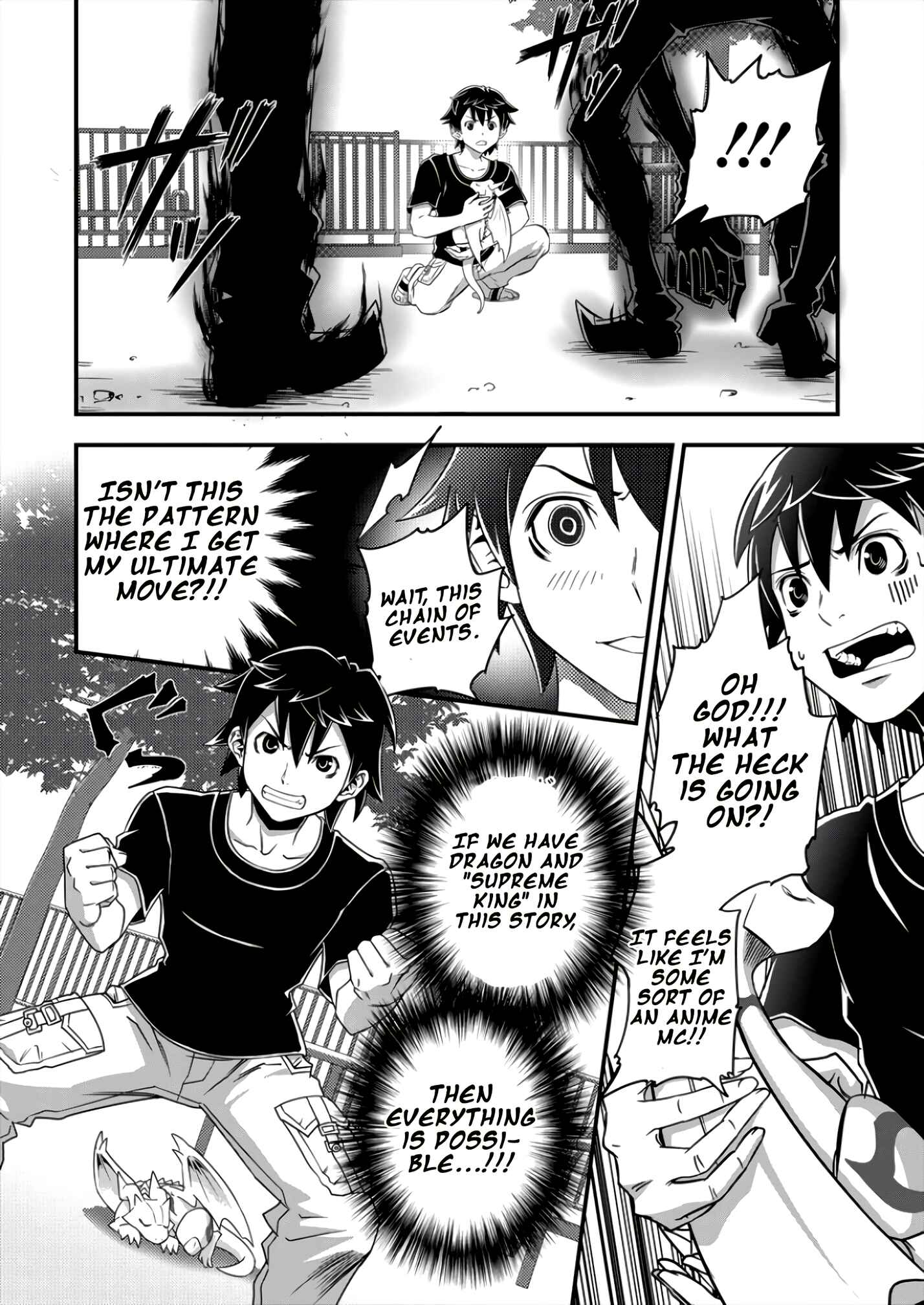 6-gou Keibi Chapter 3 - Page 7