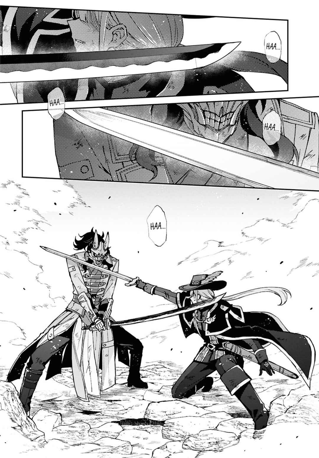 I Want to Make Black-Knight Fall In Love With Me! Chapter 10 - Page 18