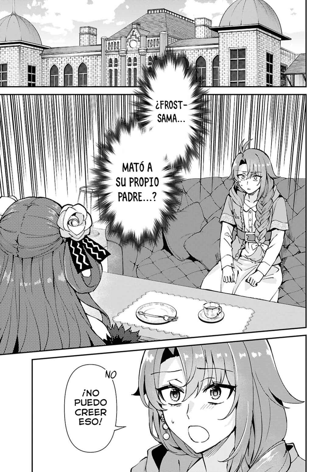 I Want to Make Black-Knight Fall In Love With Me! Chapter 10 - Page 2