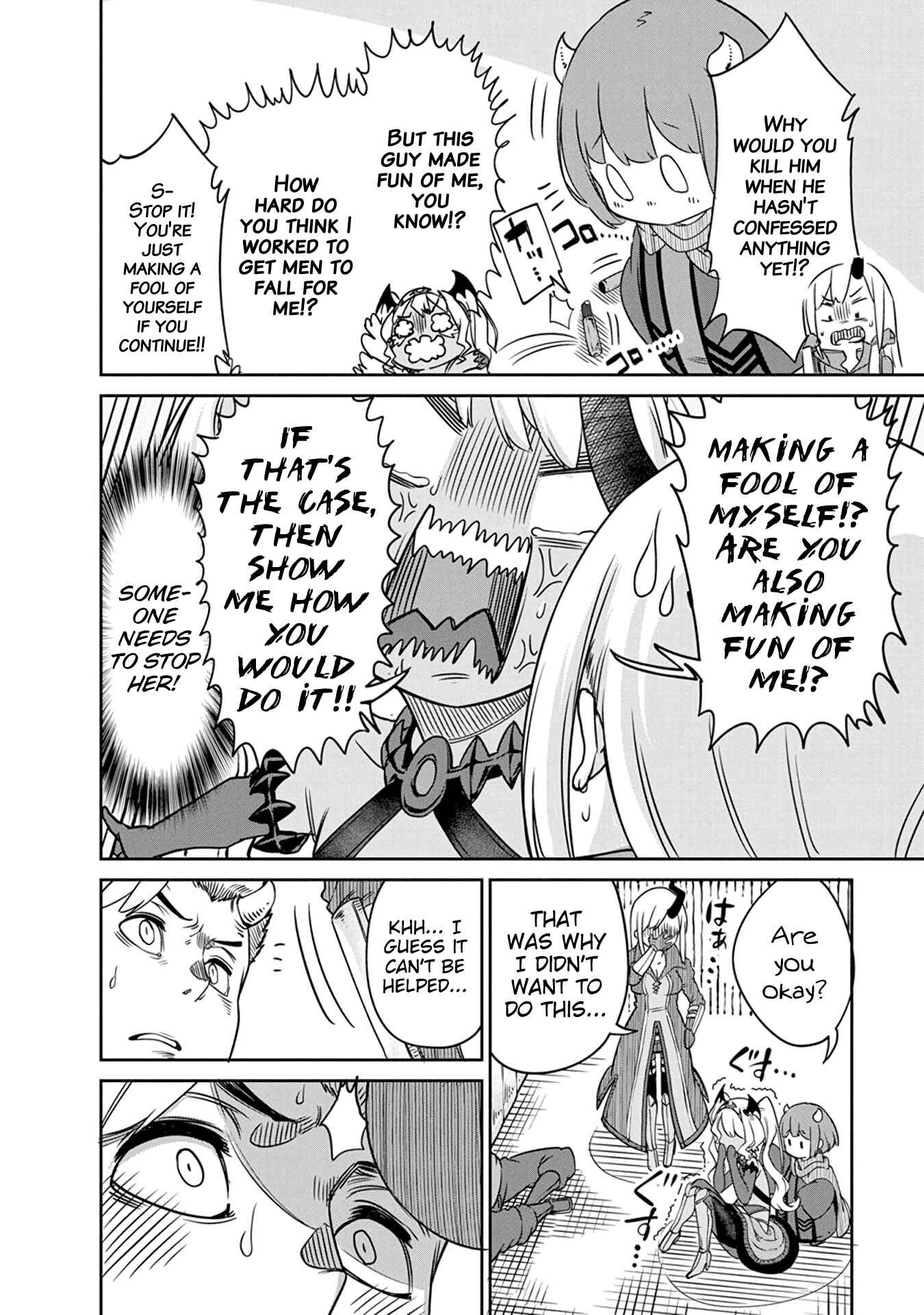 Maou no Musume wa Yasashi Sugiru!! Chapter 7 - Page 10