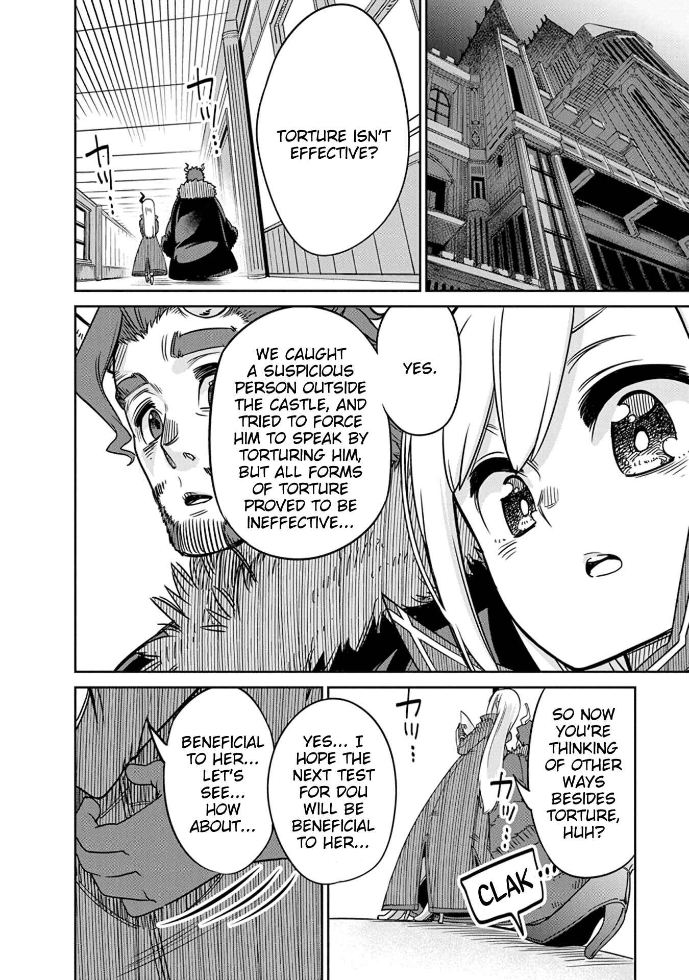 Maou no Musume wa Yasashi Sugiru!! Chapter 7 - Page 2