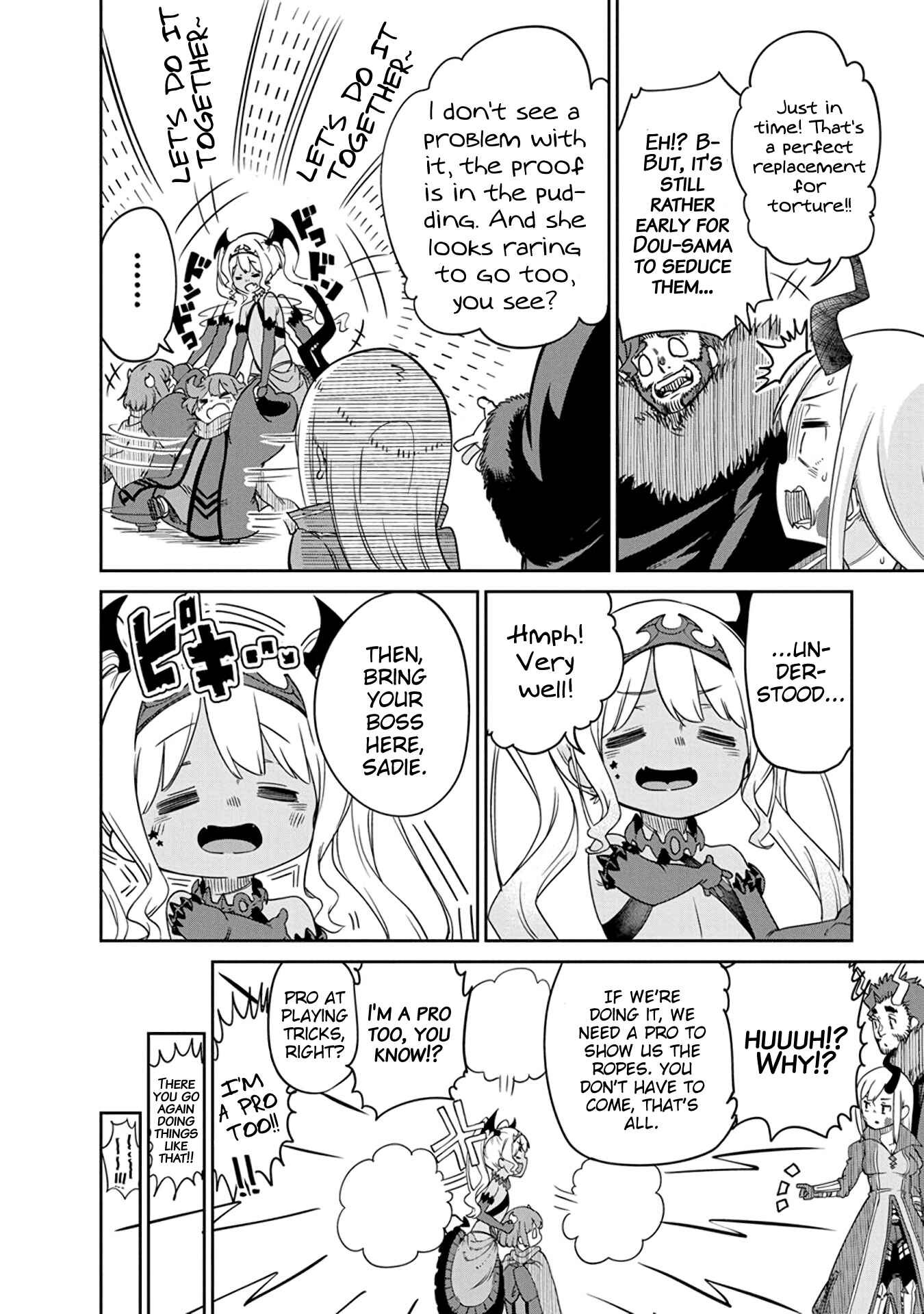 Maou no Musume wa Yasashi Sugiru!! Chapter 7 - Page 6