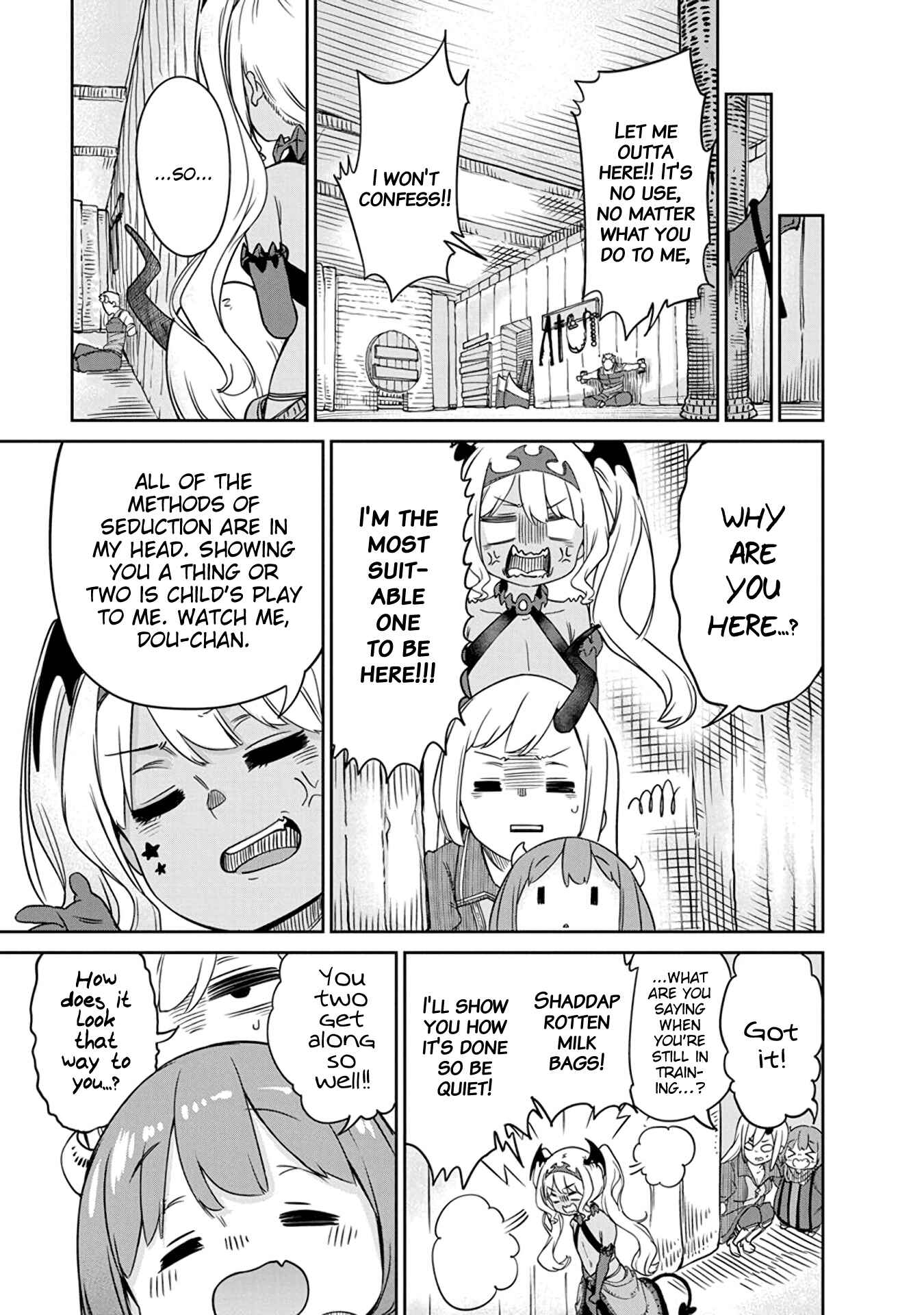 Maou no Musume wa Yasashi Sugiru!! Chapter 7 - Page 7