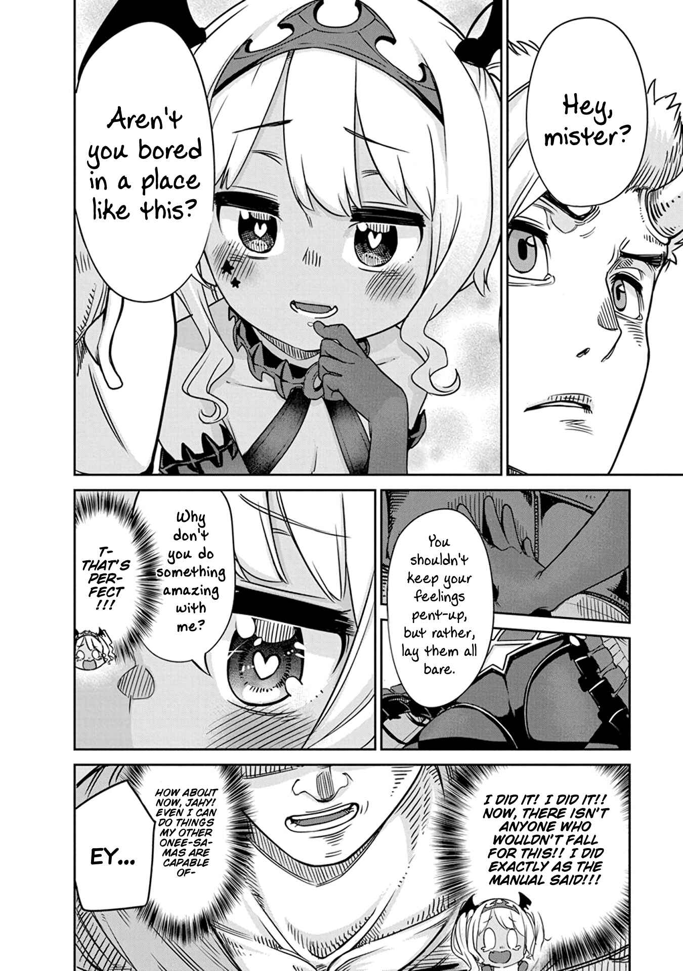 Maou no Musume wa Yasashi Sugiru!! Chapter 7 - Page 8