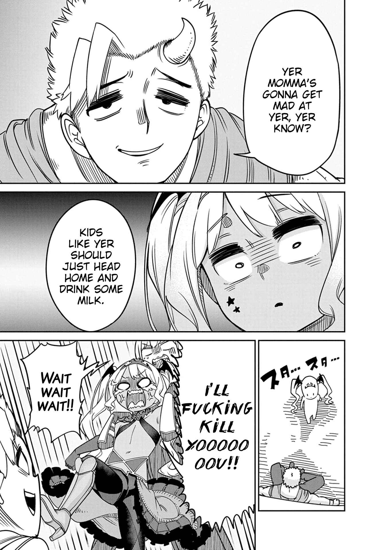 Maou no Musume wa Yasashi Sugiru!! Chapter 7 - Page 9