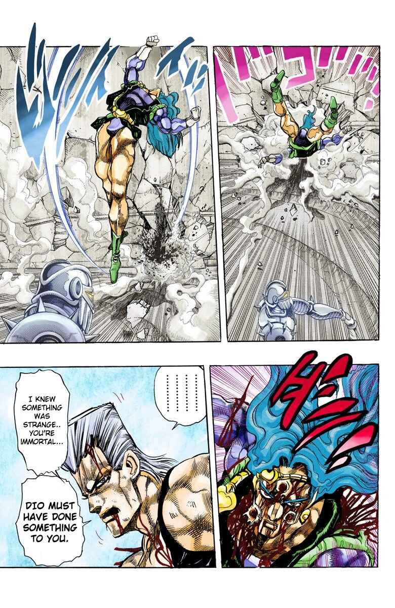 JoJo no Kimyou na Bouken: Part 3 - Stardust Crusaders Color-ban Chapter 132 - Page 12