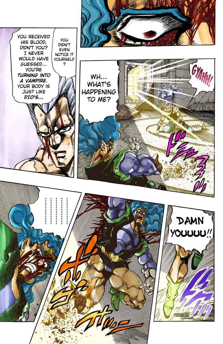 JoJo no Kimyou na Bouken: Part 3 - Stardust Crusaders Color-ban Chapter 132 - Page 14