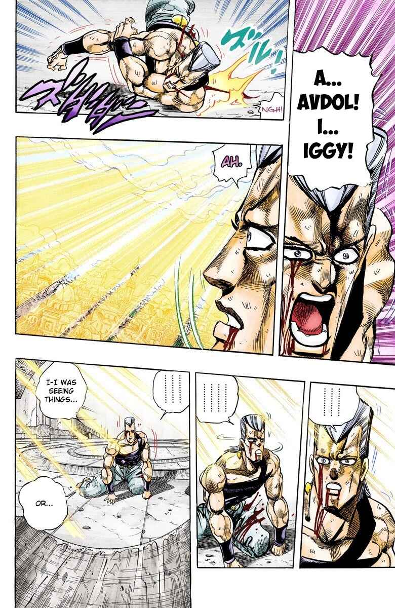 JoJo no Kimyou na Bouken: Part 3 - Stardust Crusaders Color-ban Chapter 132 - Page 19