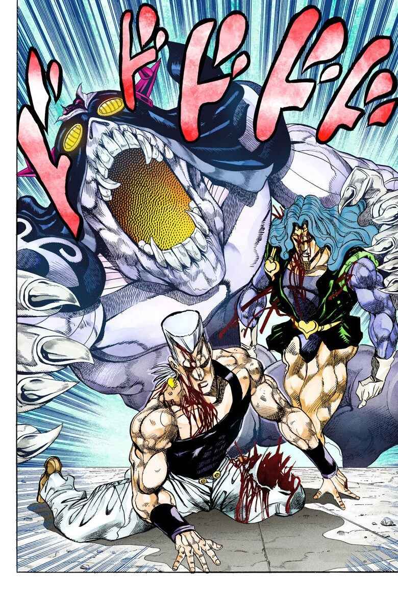 JoJo no Kimyou na Bouken: Part 3 - Stardust Crusaders Color-ban Chapter 132 - Page 9