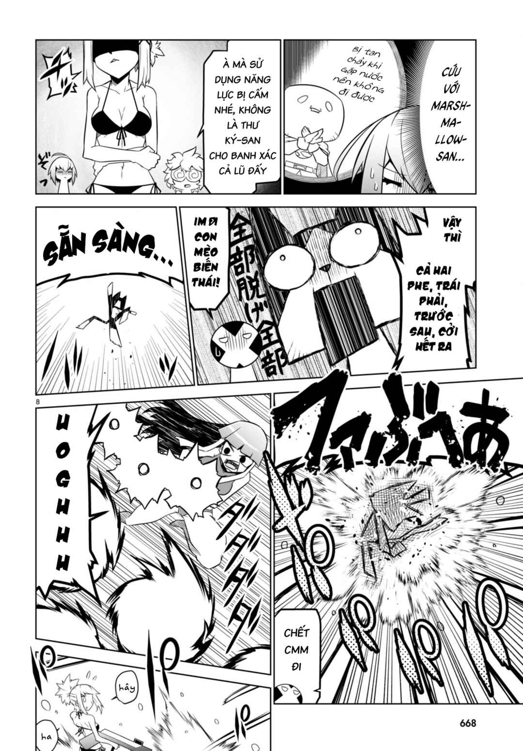 Zannen Onna Kanbu Black General-san Chapter 150 - Page 10