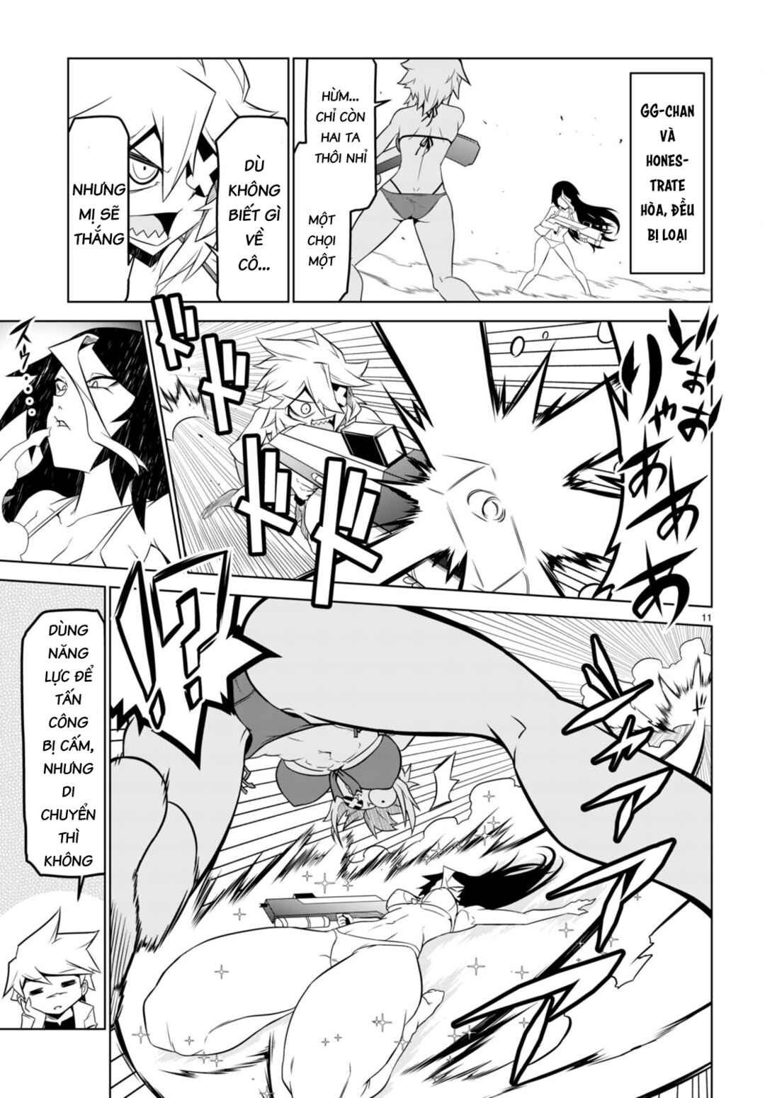 Zannen Onna Kanbu Black General-san Chapter 150 - Page 13