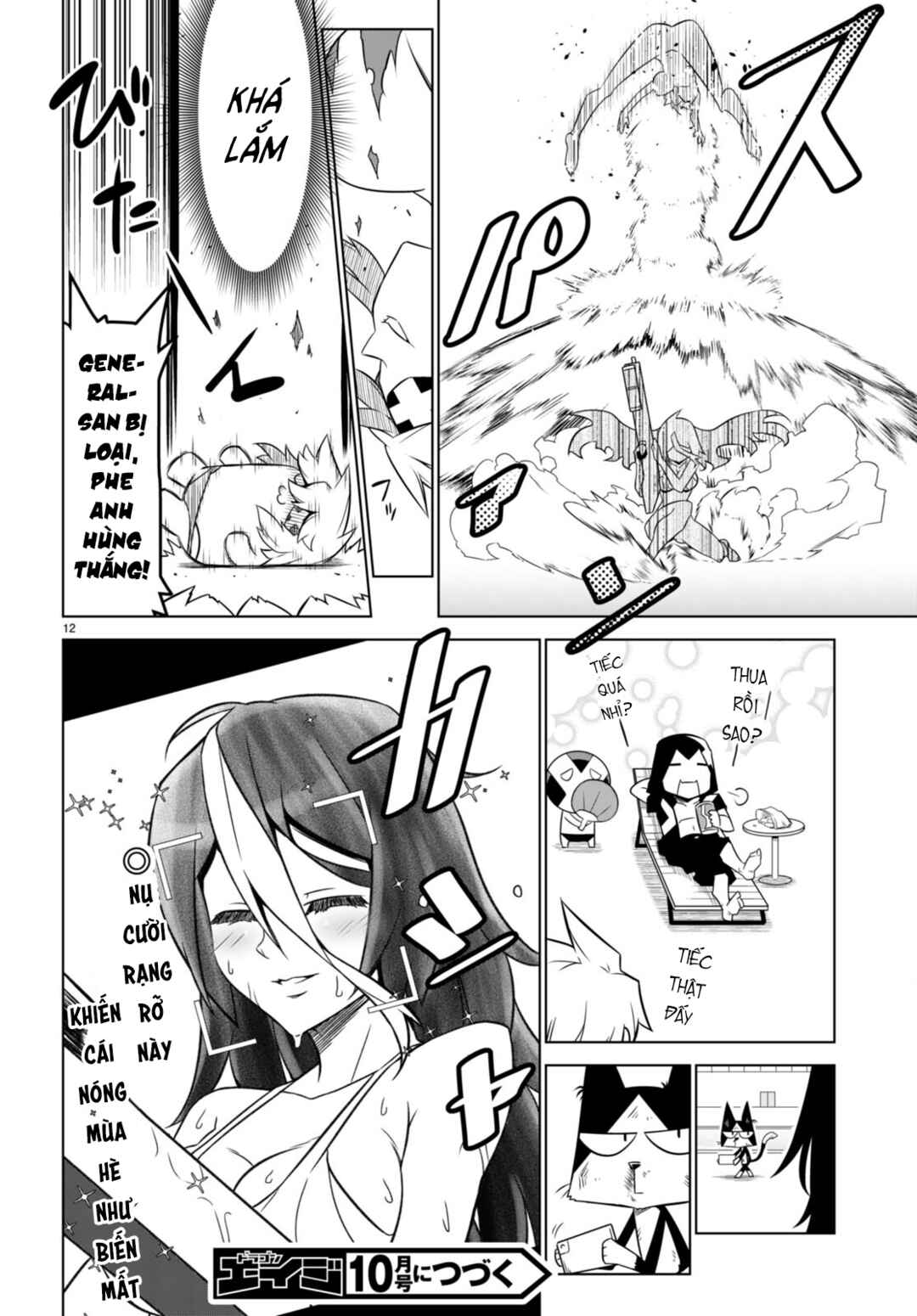 Zannen Onna Kanbu Black General-san Chapter 150 - Page 14