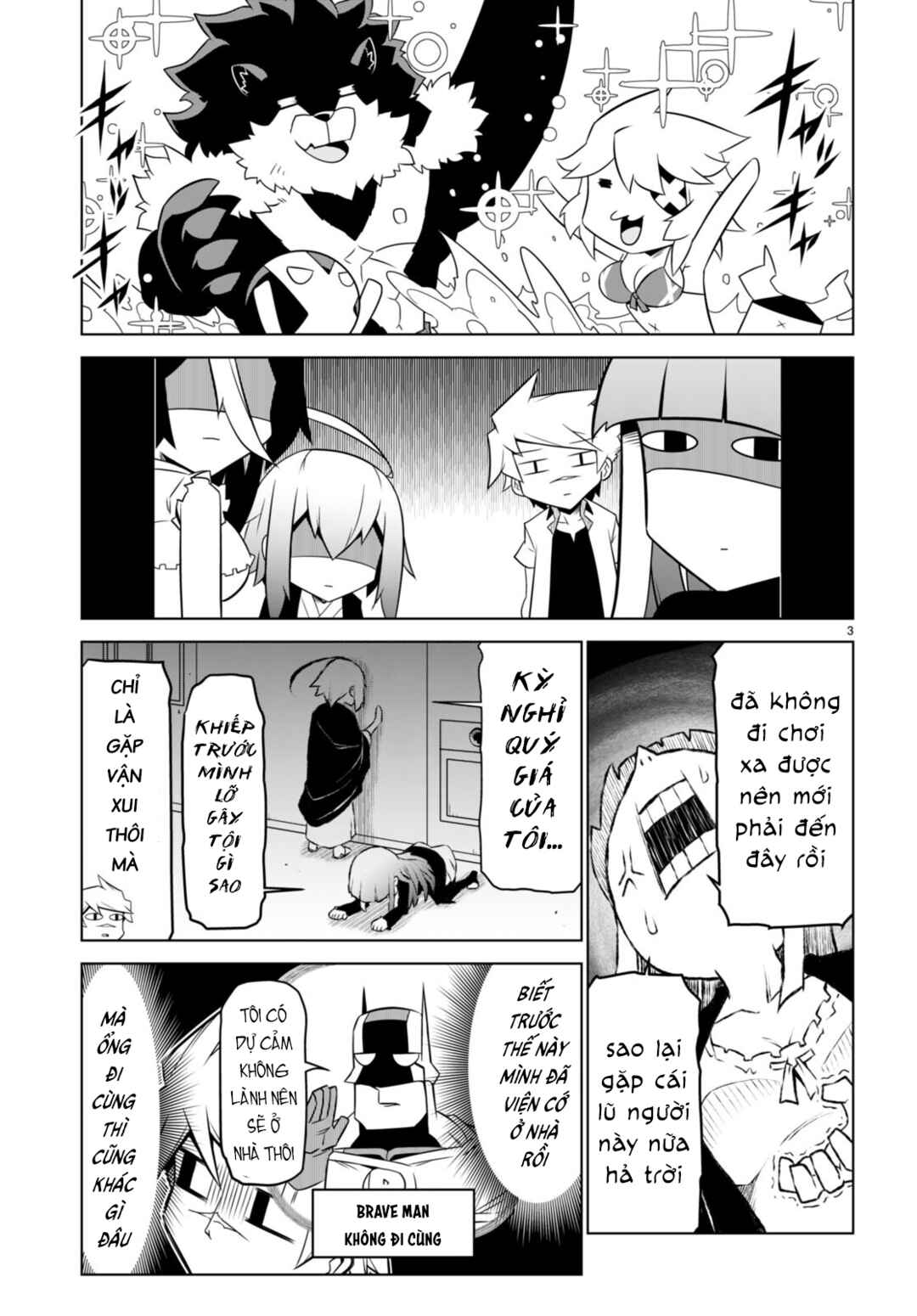 Zannen Onna Kanbu Black General-san Chapter 150 - Page 5