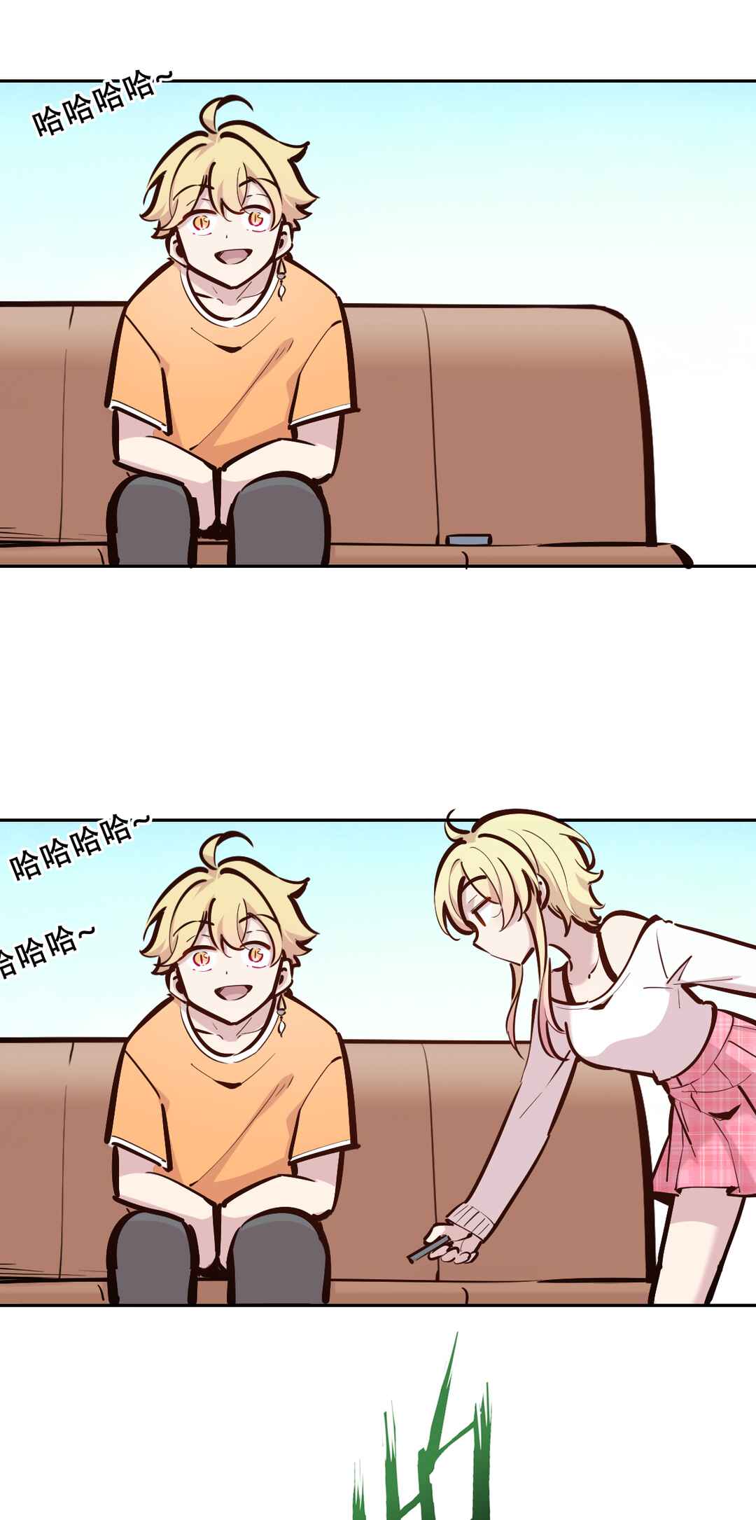 Genshin Impact - Aether & Lumine's Daily Sibling Life (Doujinshi) Chapter 3 - Page 4