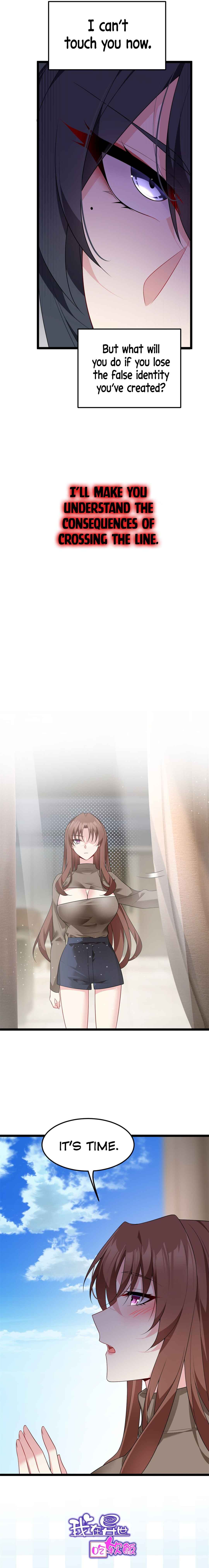 Wǒ zài Yìshì Chī Ruǎnfàn Chapter 139 - Page 15