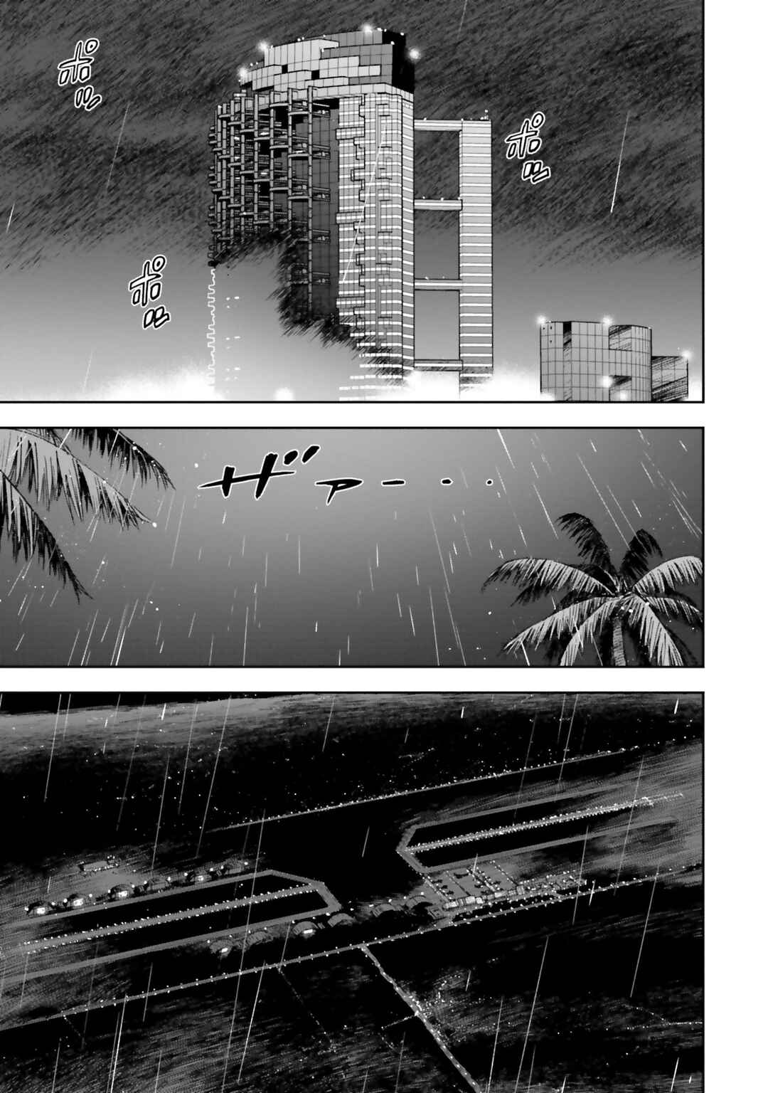 Mobile Suit Gundam: Hathaway's Flash Chapter 8 - Page 13