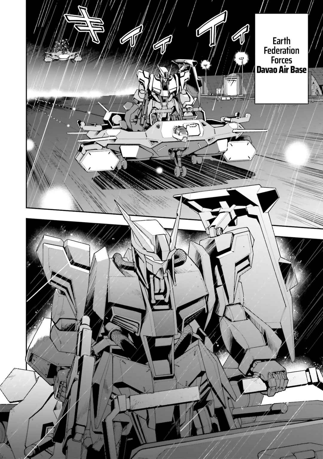 Mobile Suit Gundam: Hathaway's Flash Chapter 8 - Page 14