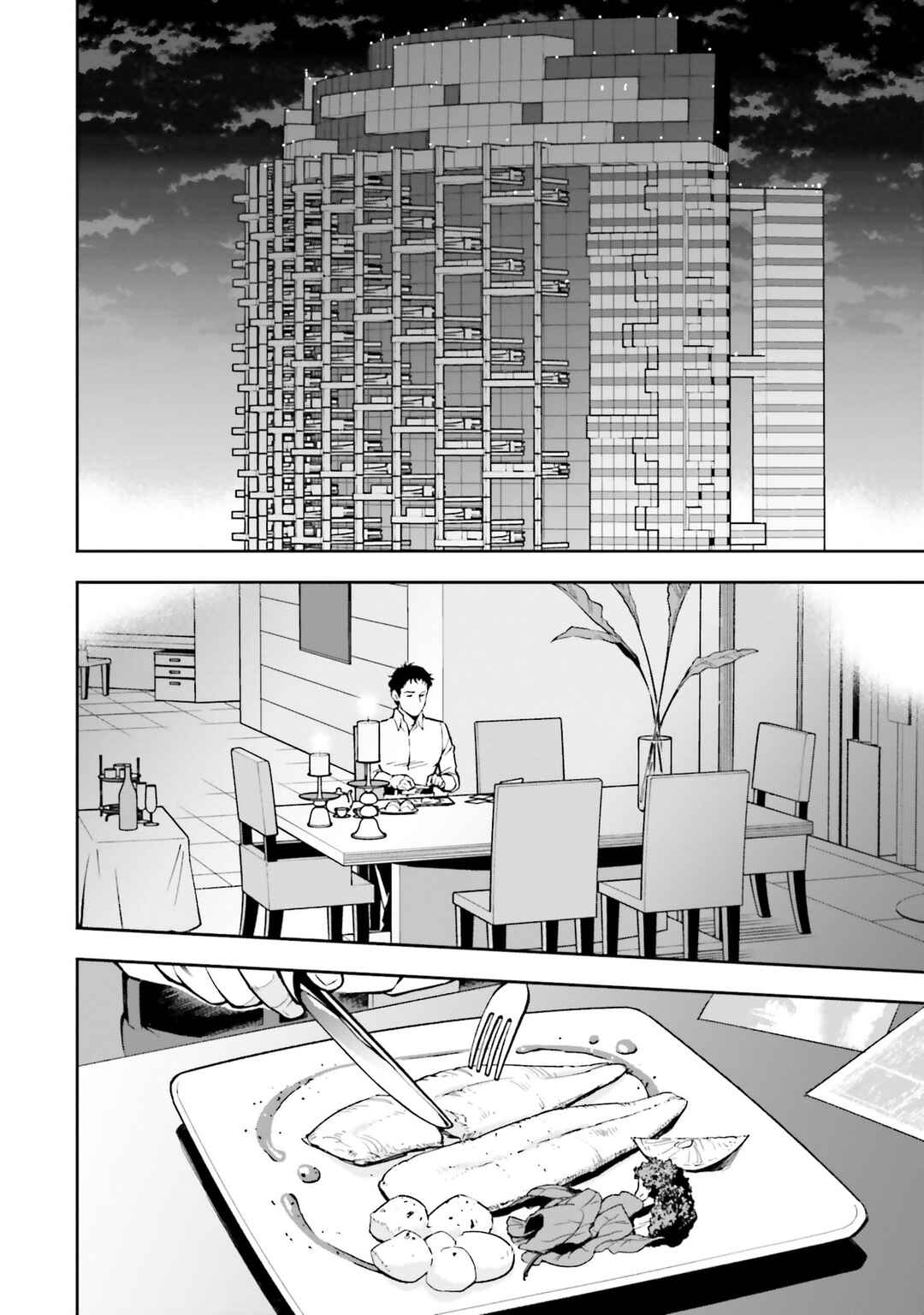 Mobile Suit Gundam: Hathaway's Flash Chapter 8 - Page 2