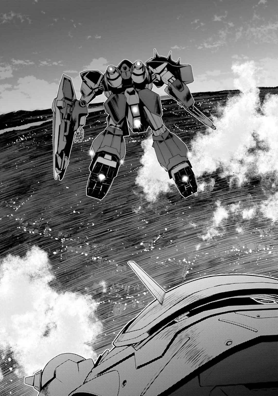 Mobile Suit Gundam: Hathaway's Flash Chapter 8 - Page 29