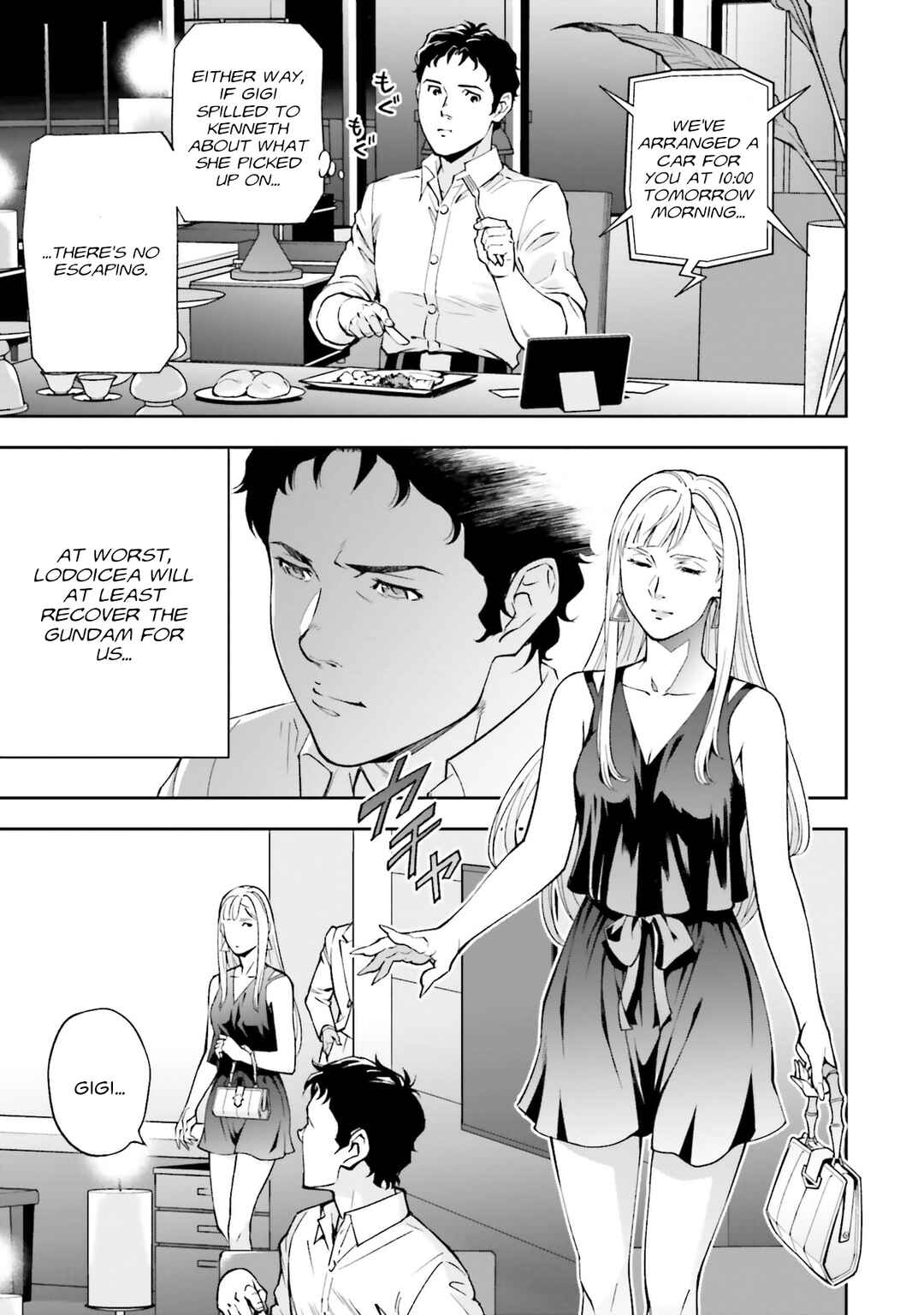 Mobile Suit Gundam: Hathaway's Flash Chapter 8 - Page 3