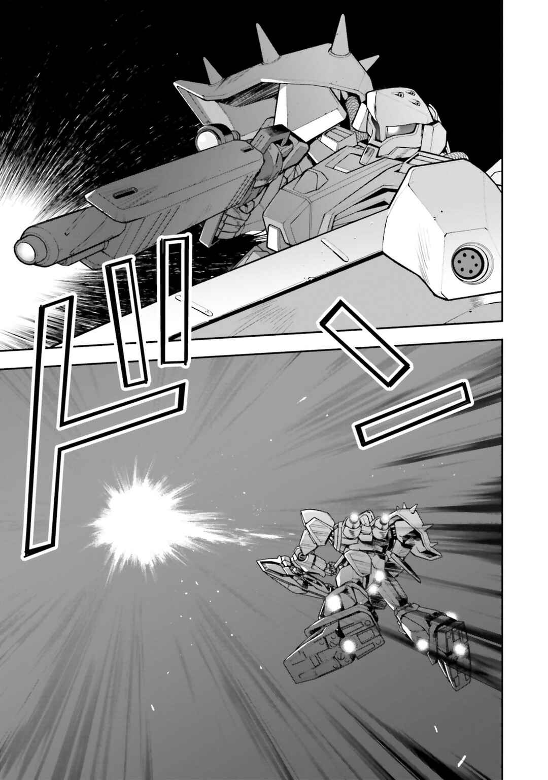 Mobile Suit Gundam: Hathaway's Flash Chapter 8 - Page 31