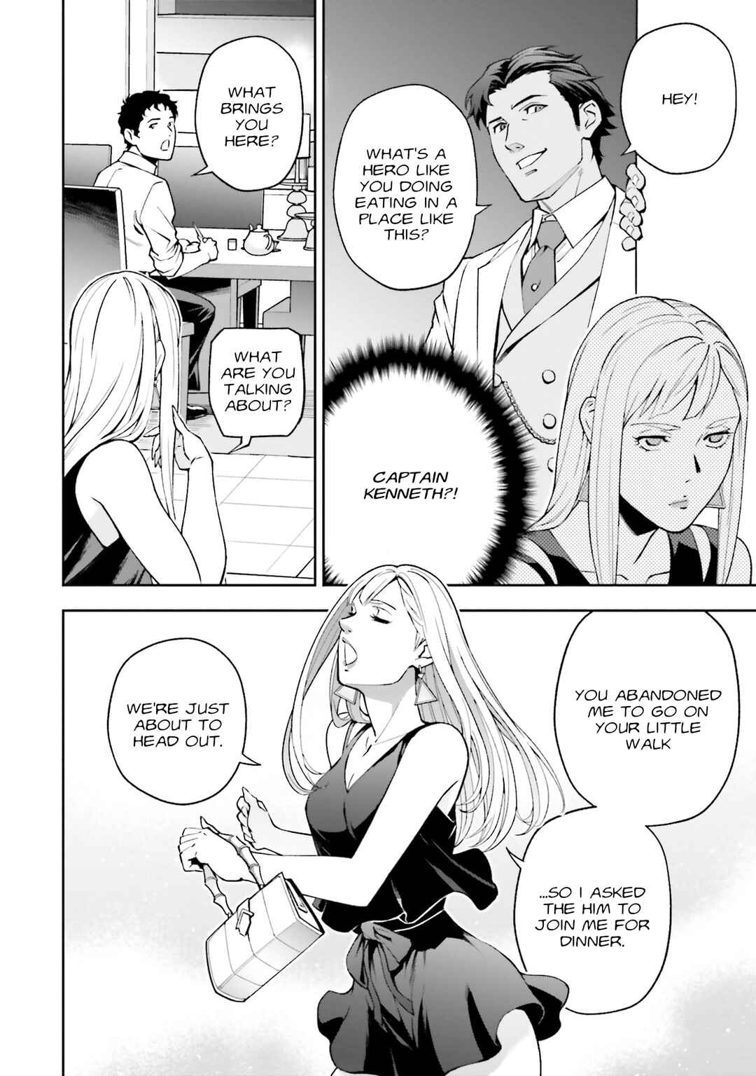 Mobile Suit Gundam: Hathaway's Flash Chapter 8 - Page 4