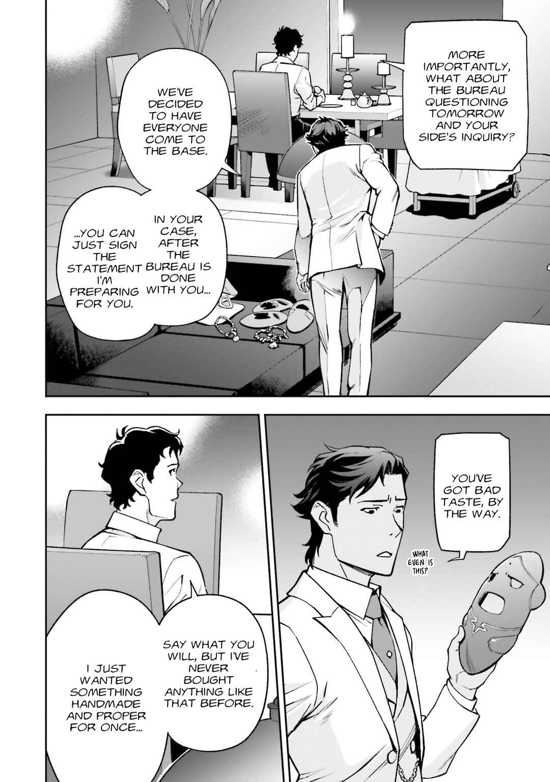 Mobile Suit Gundam: Hathaway's Flash Chapter 8 - Page 6