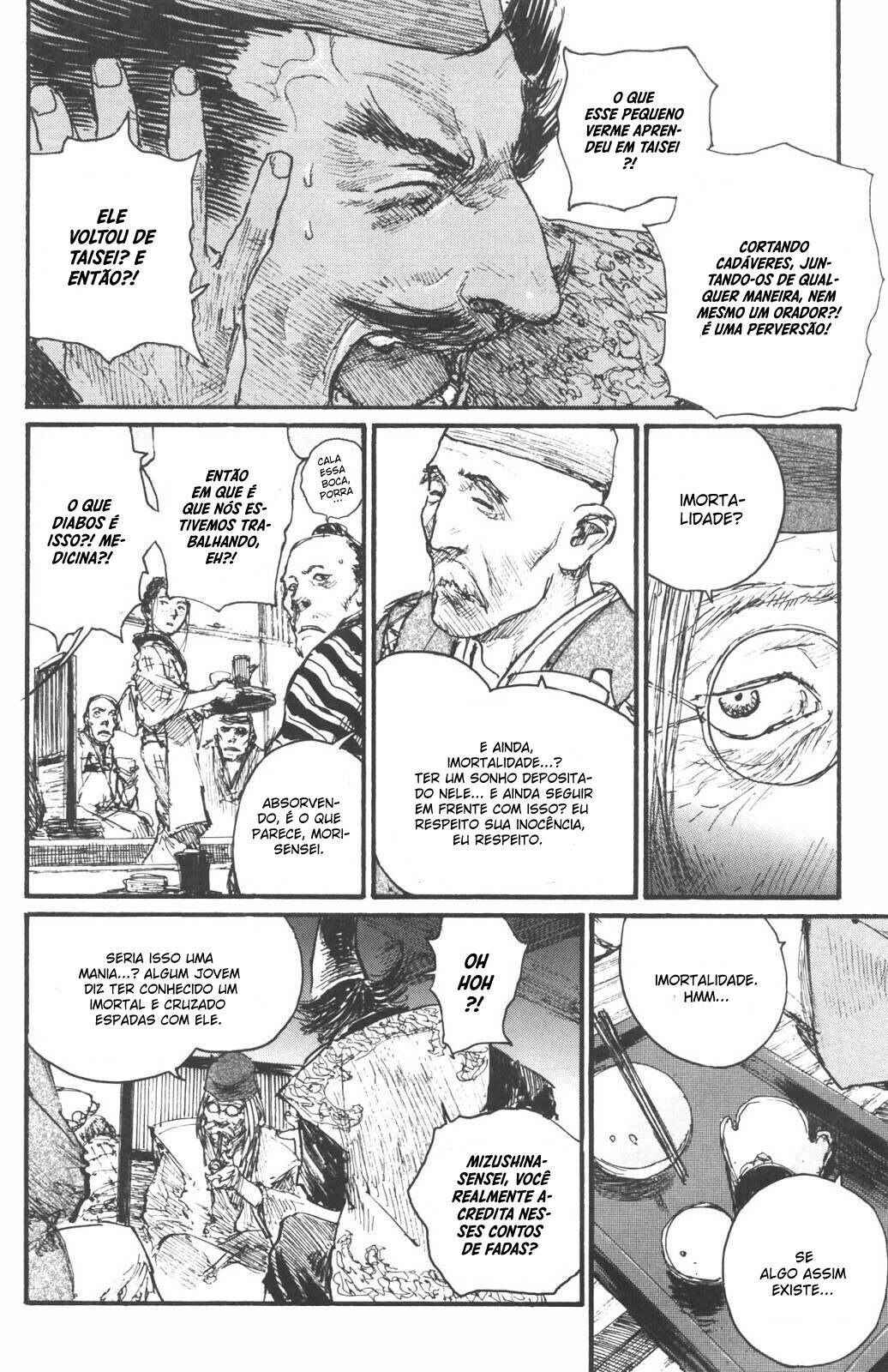 Mugen no Junin Chapter 109 - Page 17