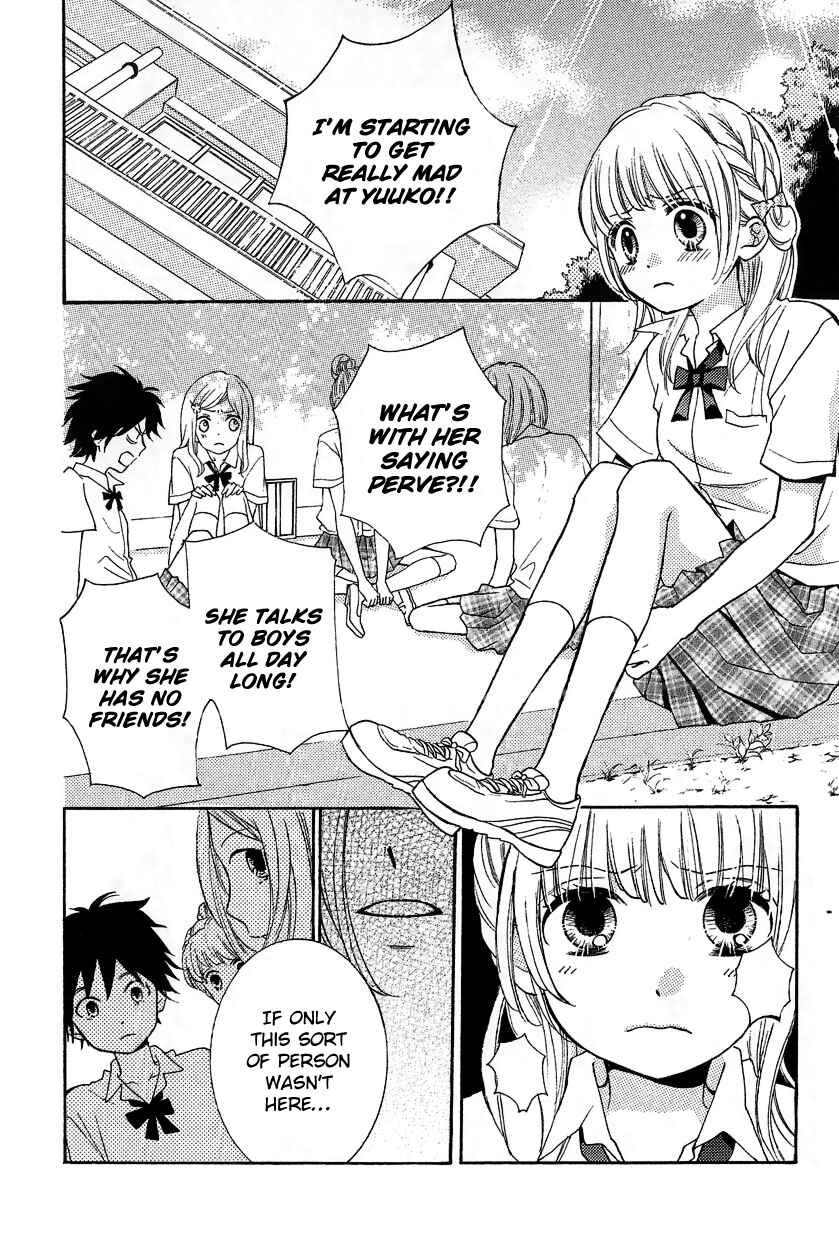 Zekkyou Gakkyuu Chapter 12.2 - Page 10