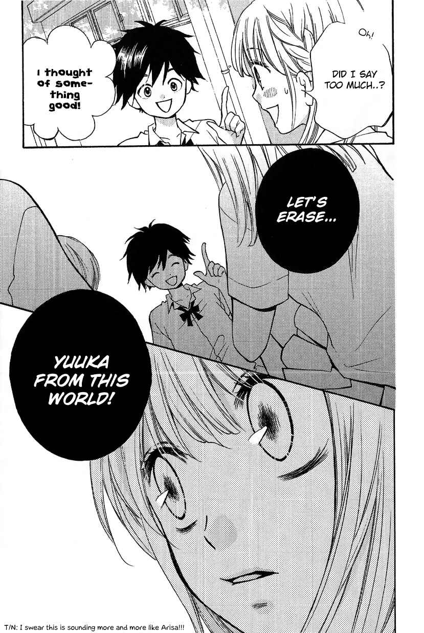 Zekkyou Gakkyuu Chapter 12.2 - Page 11