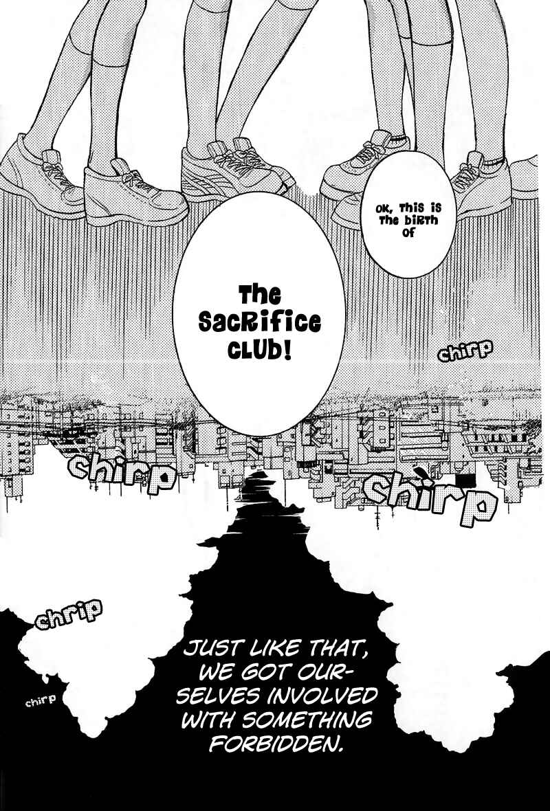 Zekkyou Gakkyuu Chapter 12.2 - Page 15