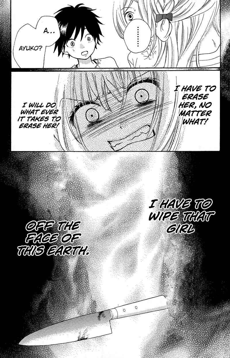 Zekkyou Gakkyuu Chapter 12.2 - Page 23