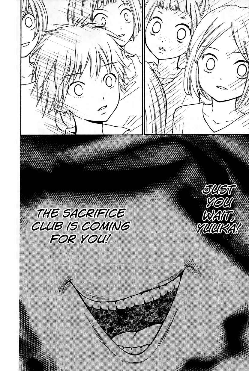 Zekkyou Gakkyuu Chapter 12.2 - Page 26