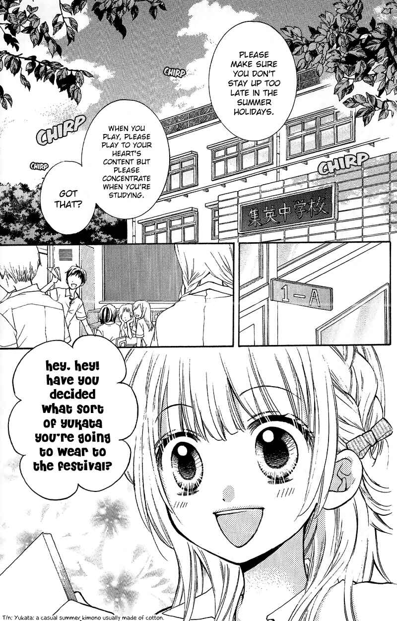 Zekkyou Gakkyuu Chapter 12.2 - Page 3
