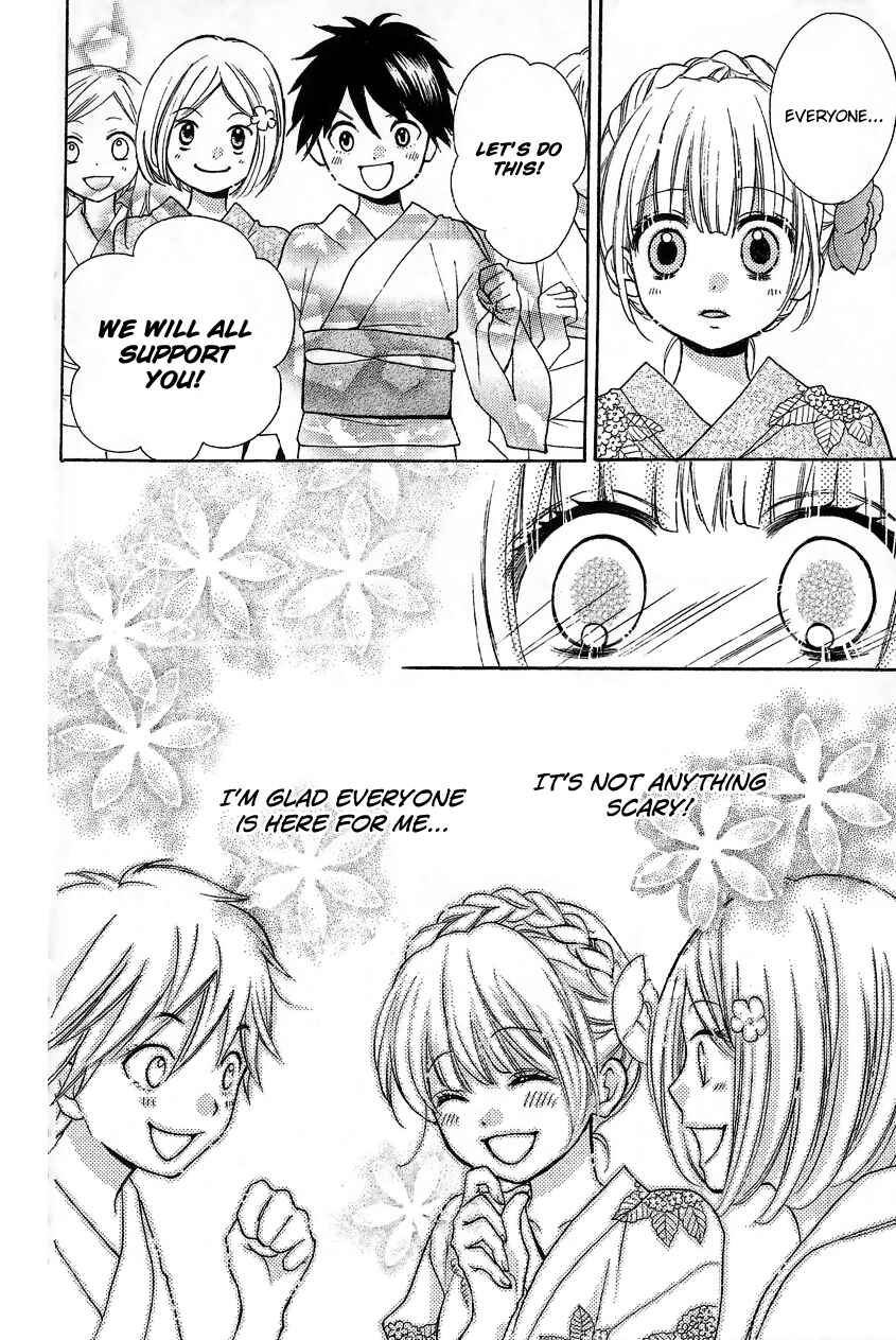 Zekkyou Gakkyuu Chapter 12.2 - Page 30