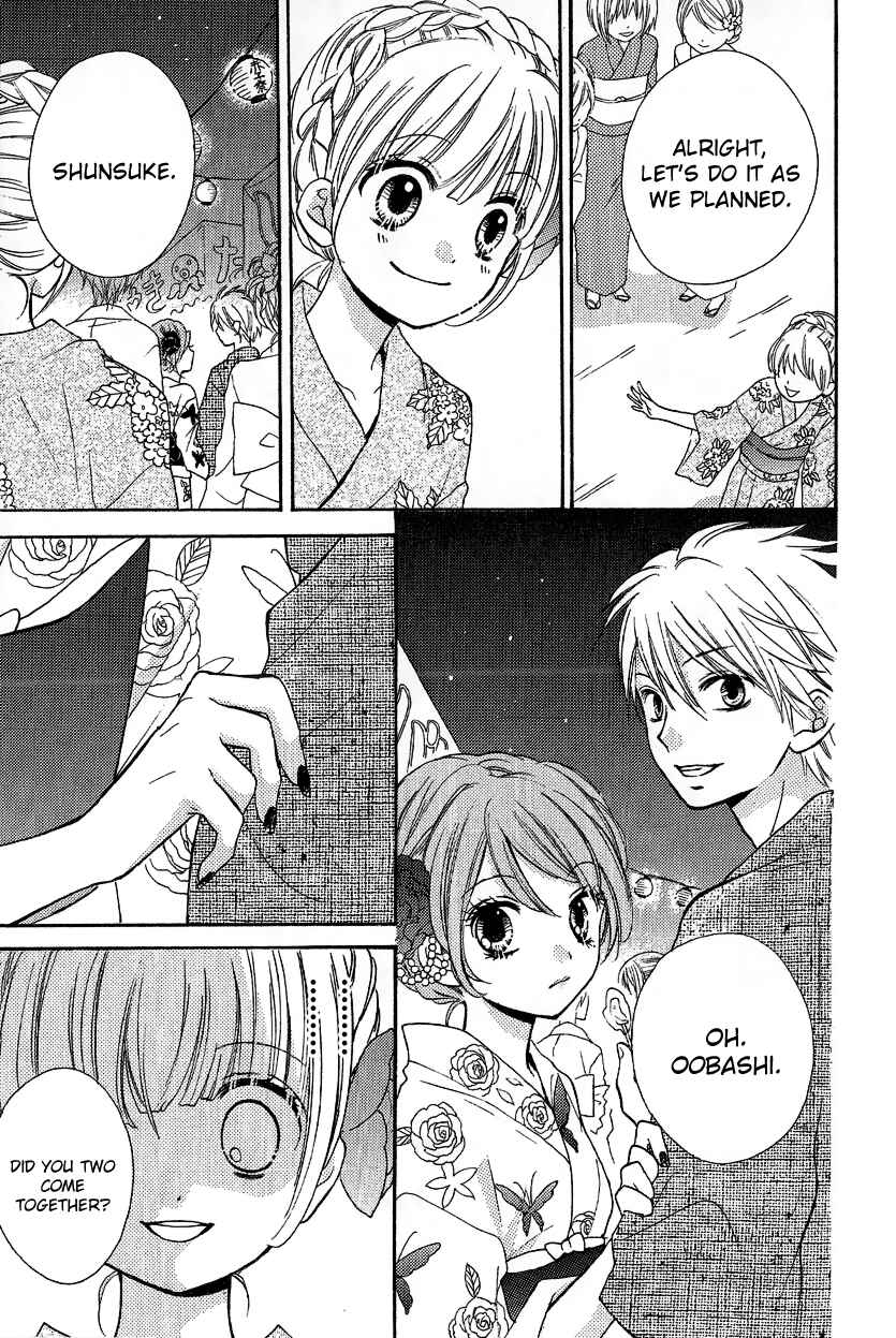 Zekkyou Gakkyuu Chapter 12.2 - Page 31