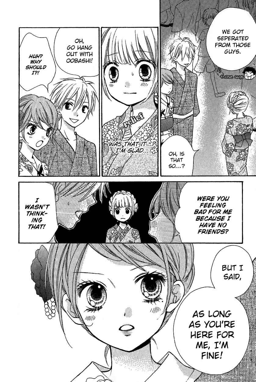 Zekkyou Gakkyuu Chapter 12.2 - Page 32