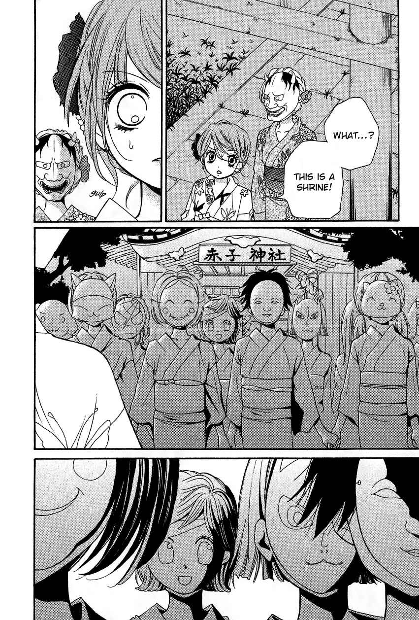 Zekkyou Gakkyuu Chapter 12.2 - Page 36