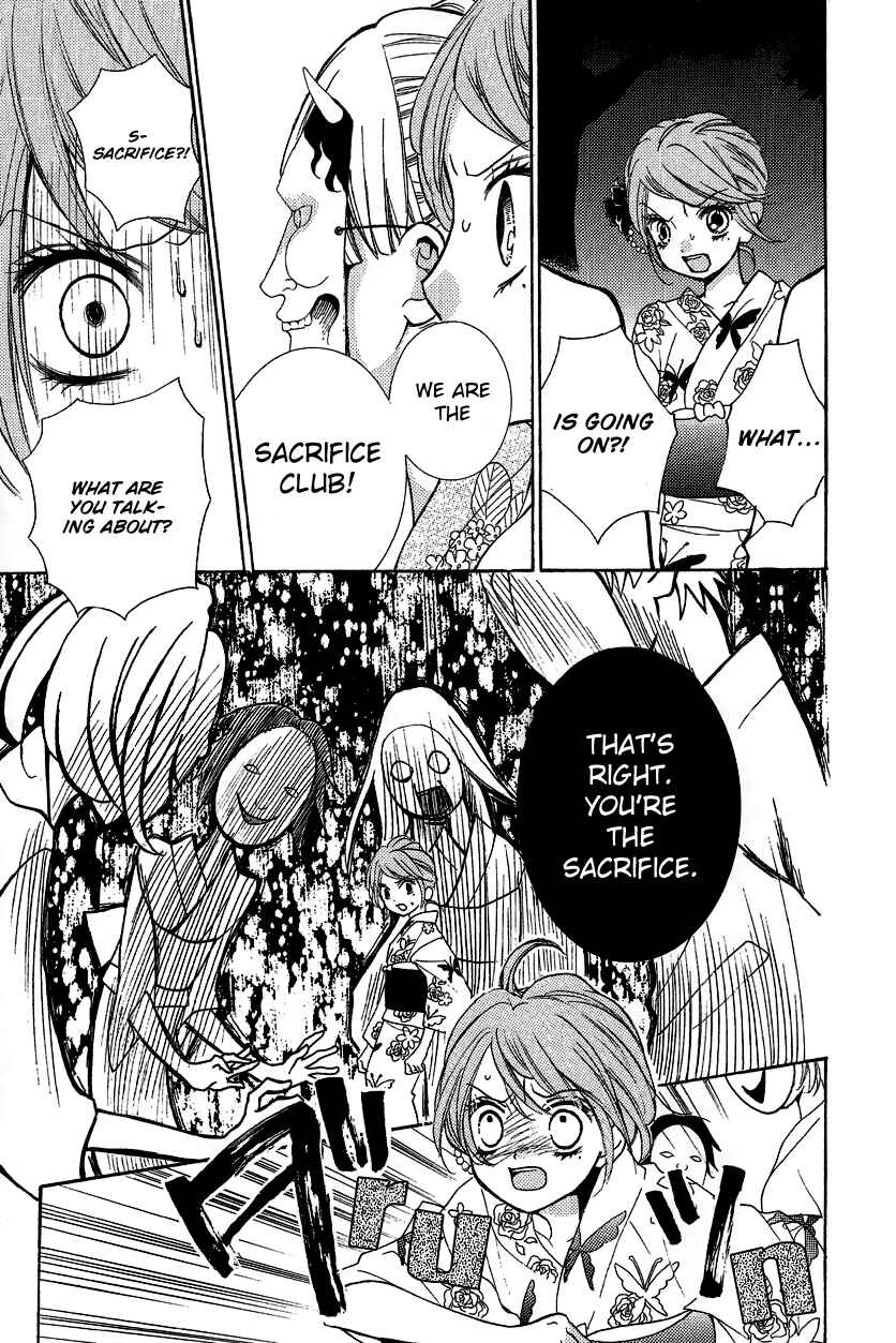 Zekkyou Gakkyuu Chapter 12.2 - Page 37