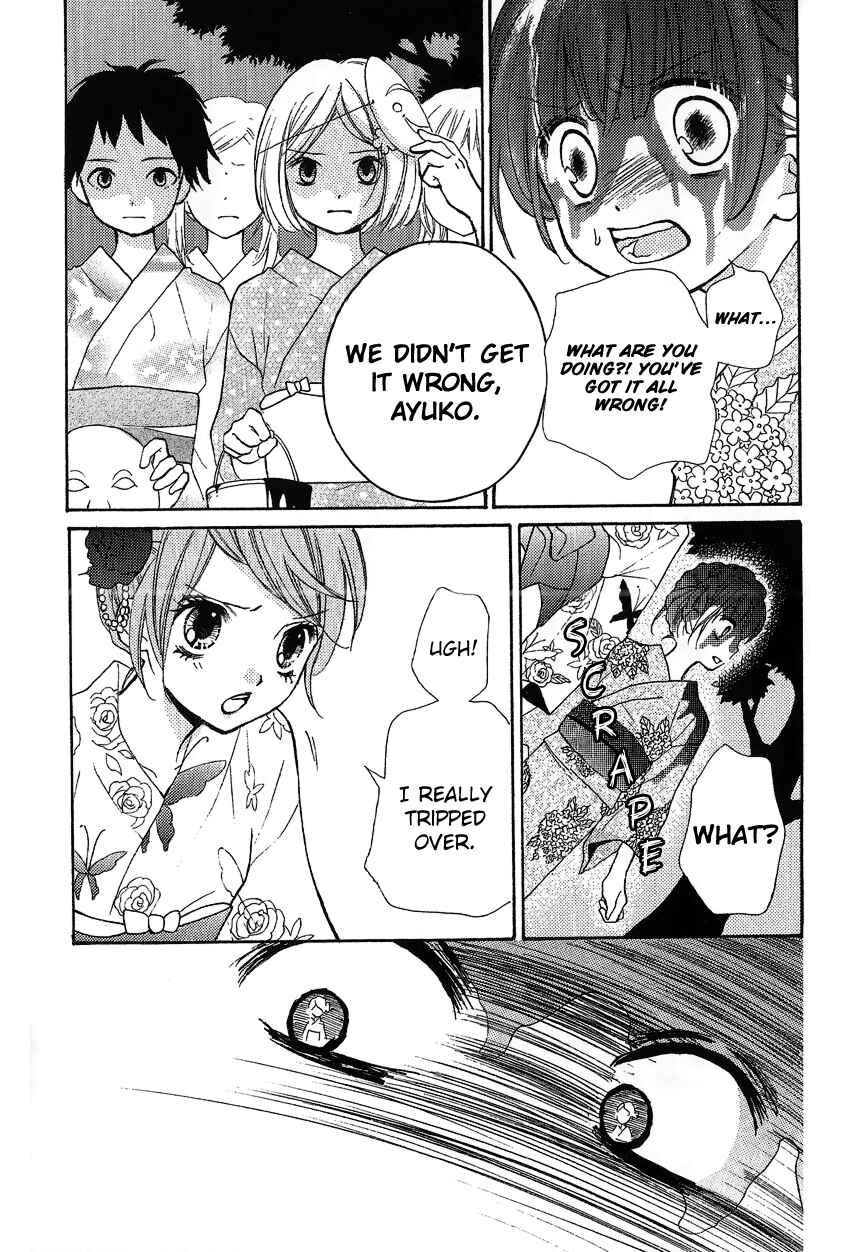 Zekkyou Gakkyuu Chapter 12.2 - Page 44