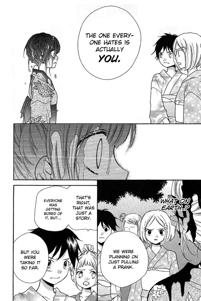 Zekkyou Gakkyuu Chapter 12.2 - Page 45