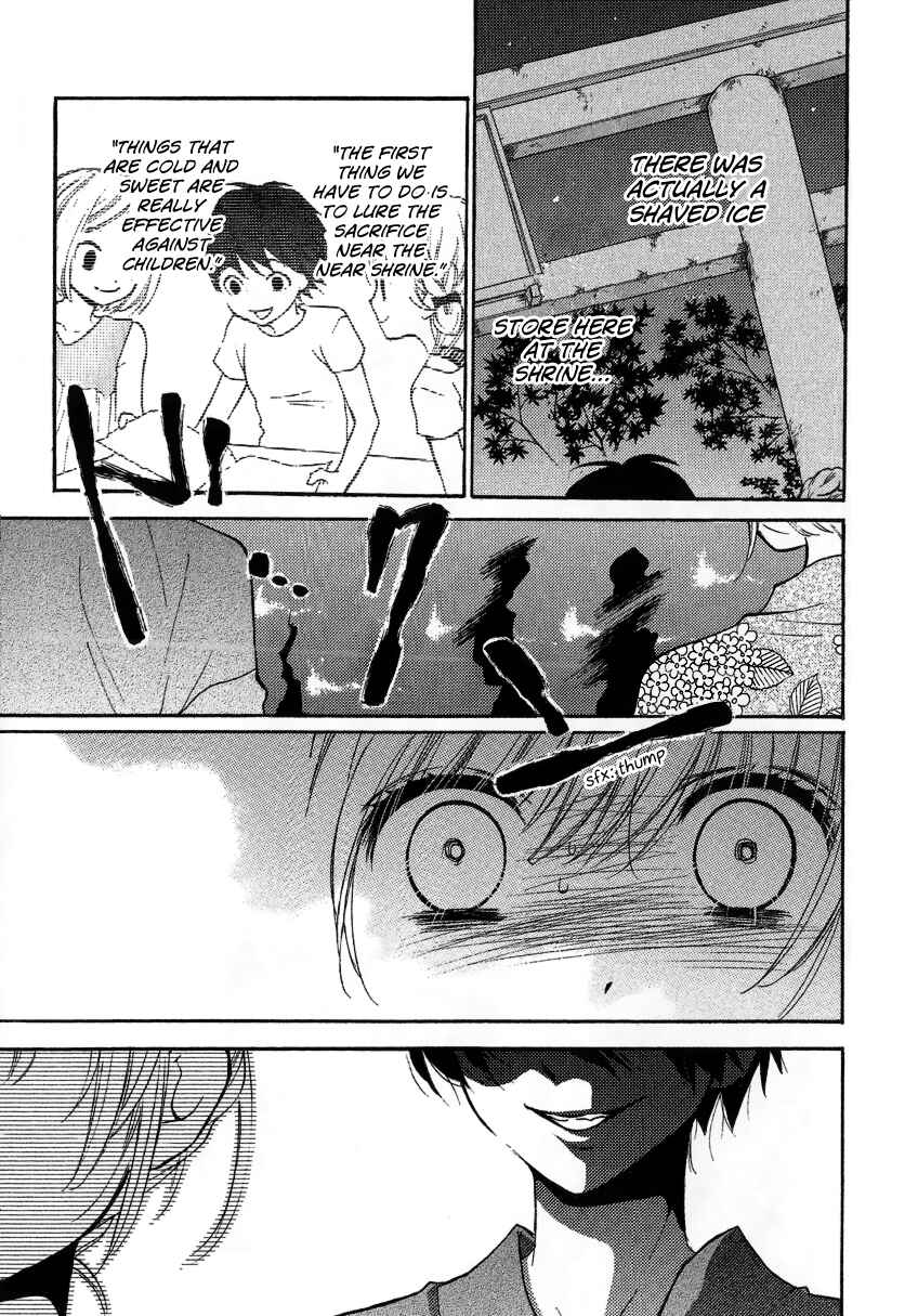 Zekkyou Gakkyuu Chapter 12.2 - Page 56