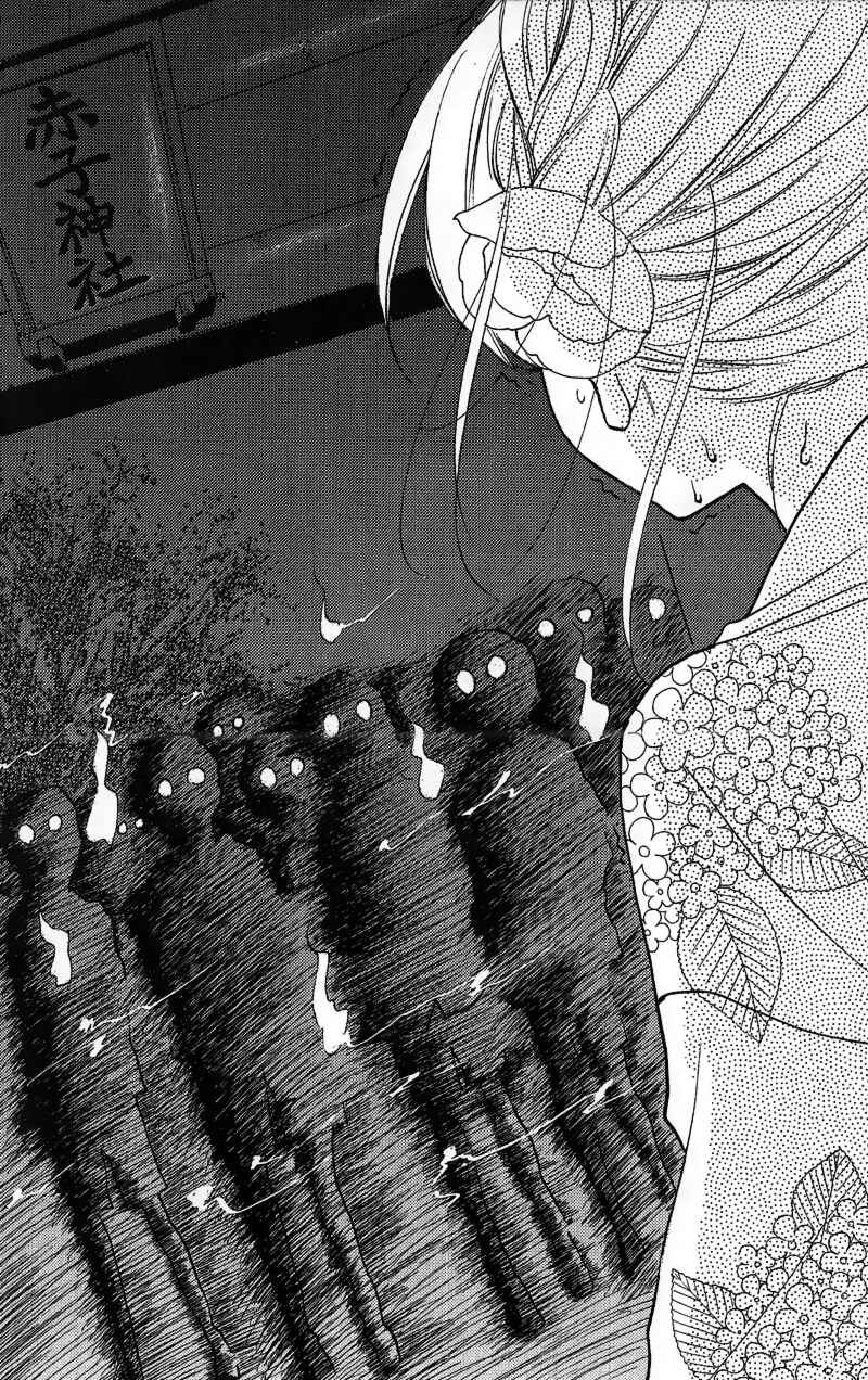 Zekkyou Gakkyuu Chapter 12.2 - Page 57