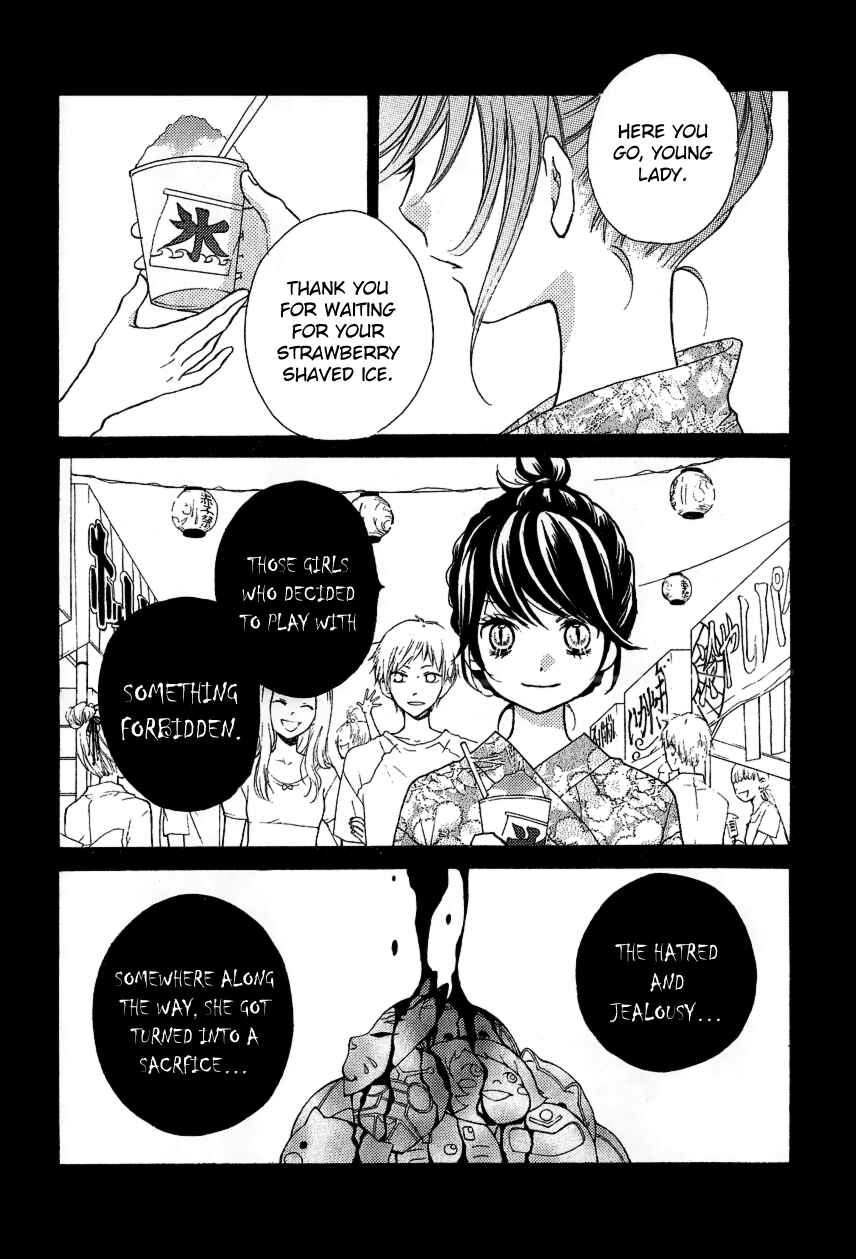 Zekkyou Gakkyuu Chapter 12.2 - Page 58