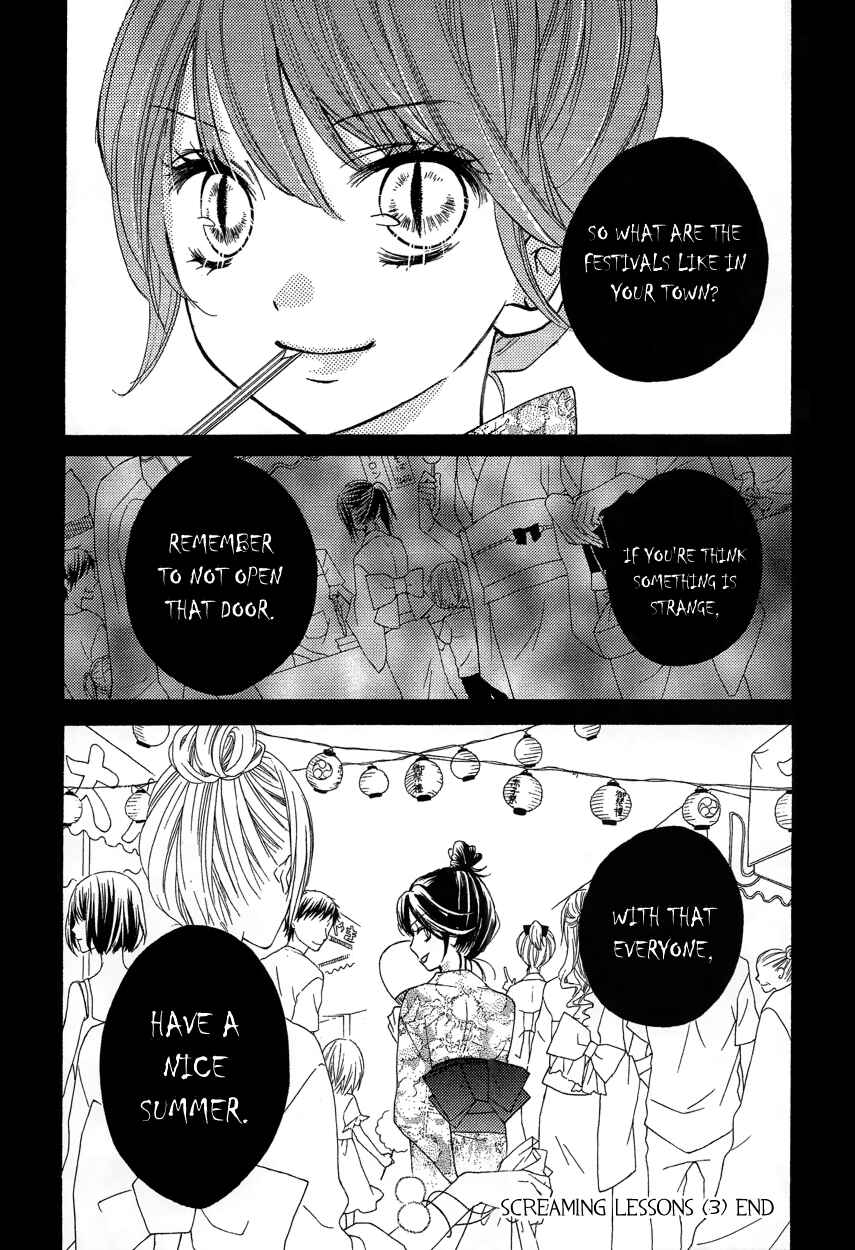 Zekkyou Gakkyuu Chapter 12.2 - Page 59