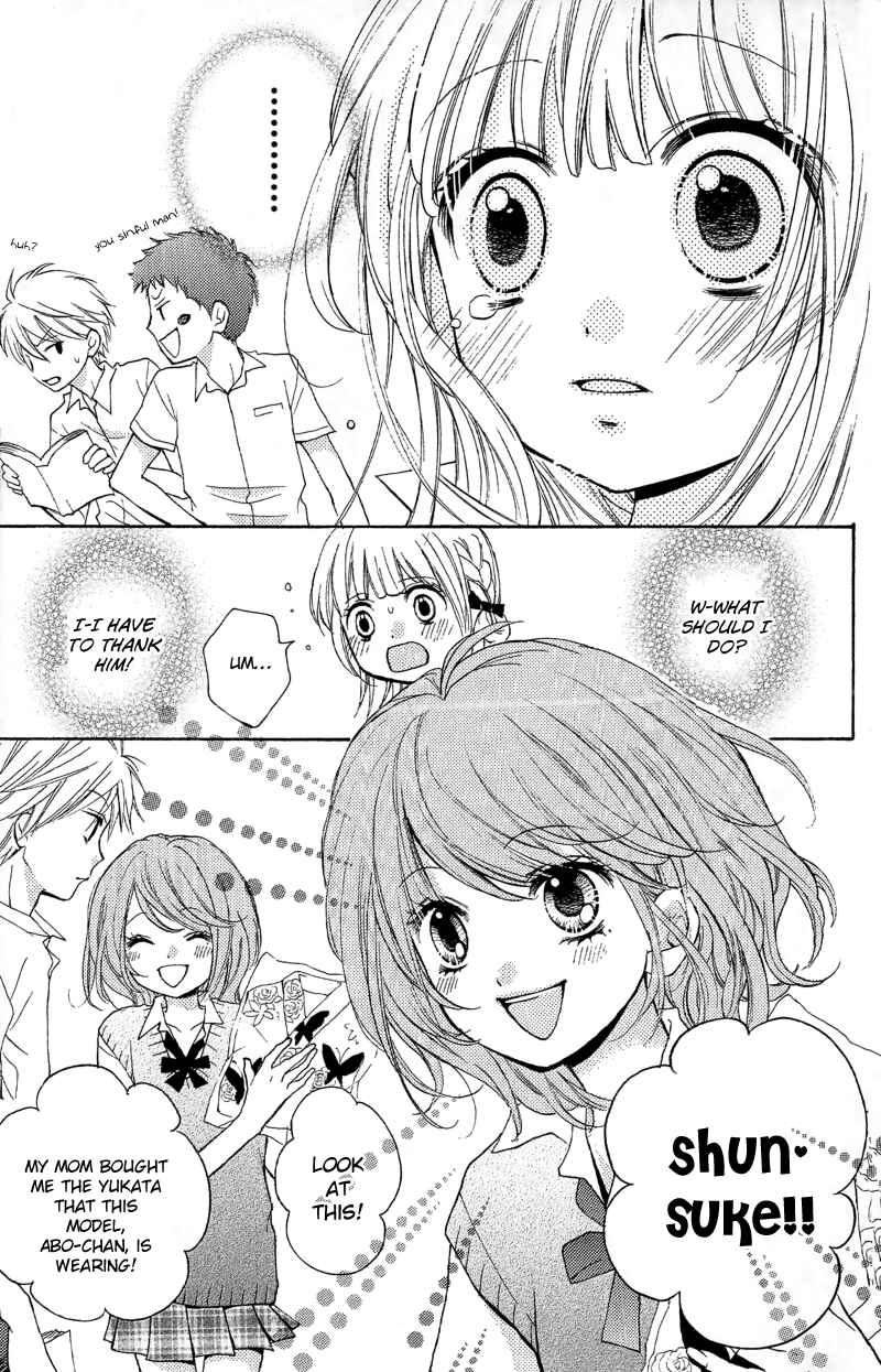 Zekkyou Gakkyuu Chapter 12.2 - Page 7