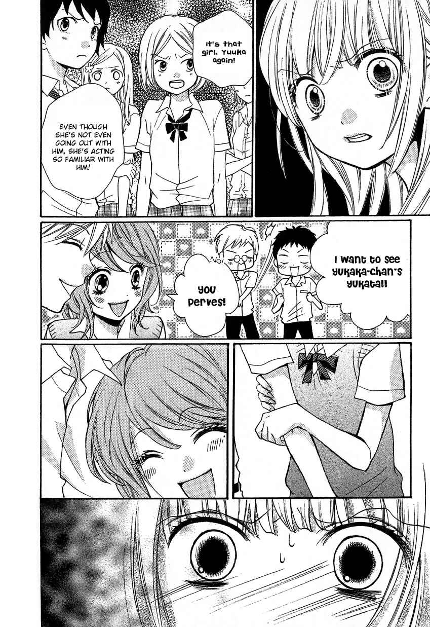 Zekkyou Gakkyuu Chapter 12.2 - Page 8
