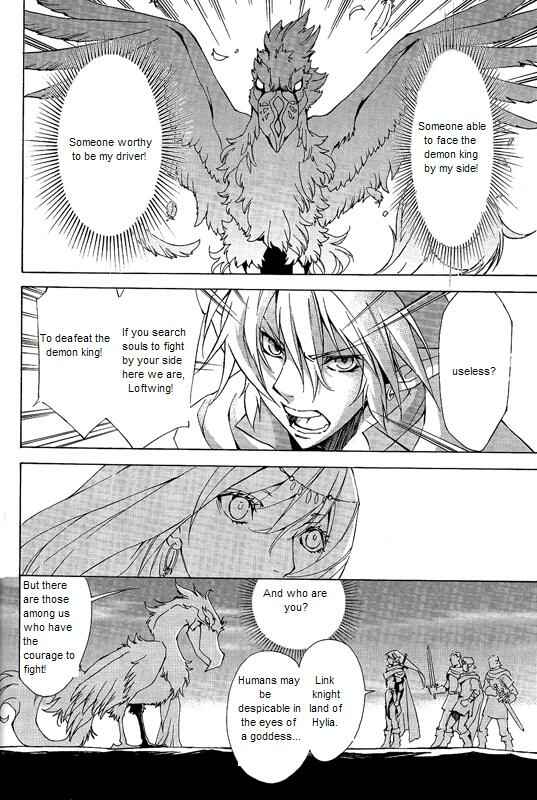 The Legend of Zelda - Skyward Sword Chapter Oneshot - Page 10